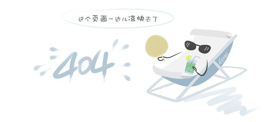 <strong>关于调整检漏仪产品尊龙登录的售后服务模式的</strong>